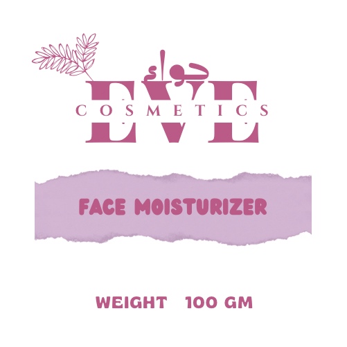 EVE Cosmetics — نسخة ثانية