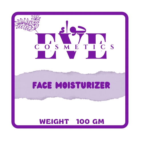EVE Cosmetics — عبوة